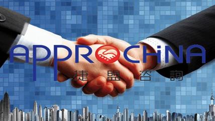 企业组织管理咨询 提升组织效率与竞争力的关键