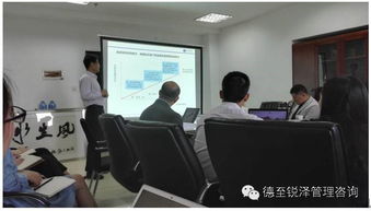 南京德锐企业管理咨询 塑造卓越企业，驱动持续发展