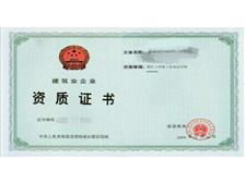 广州市国玺企业管理咨询公司 专业赋能，助力企业卓越发展