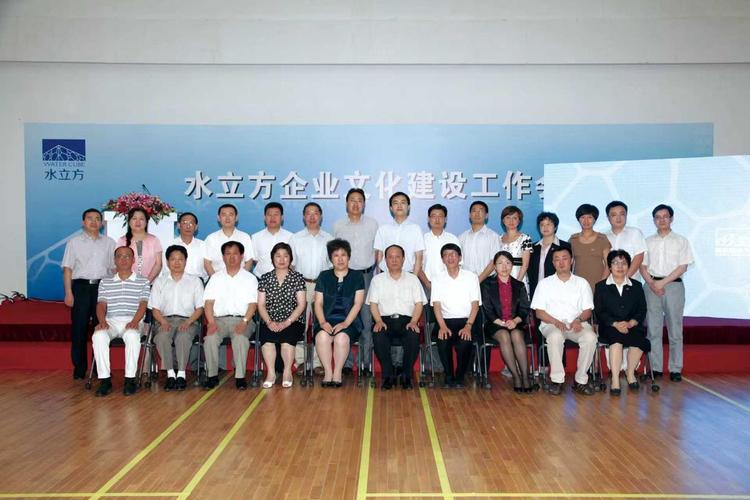 2026年北京企业管理咨询公司专业实力与用户口碑深度解析